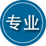 望江专业道路救援