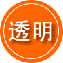 望江救援费用合理
